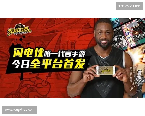 “史上最年轻MVP来华!罗斯4月空降广州成都 街球圈迎核爆级流量“ “史上最年轻MVP来华!罗斯4月空降广州成都 街球圈迎核爆级流量“