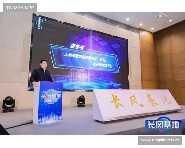 上海检察机关智联检察研究中心长风基地揭牌_正义网 上海检察机关智联检察研究中心长风基地揭牌_正义网