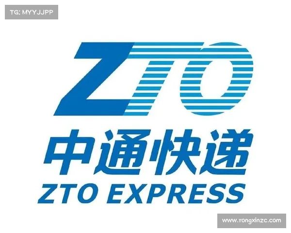 中通快递升级客服热线 今日正式启用95311